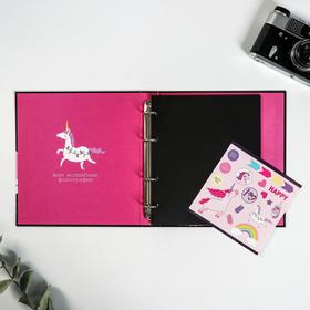 

Фотоальбом для творчества "Фотокнига единорога", с черными листами