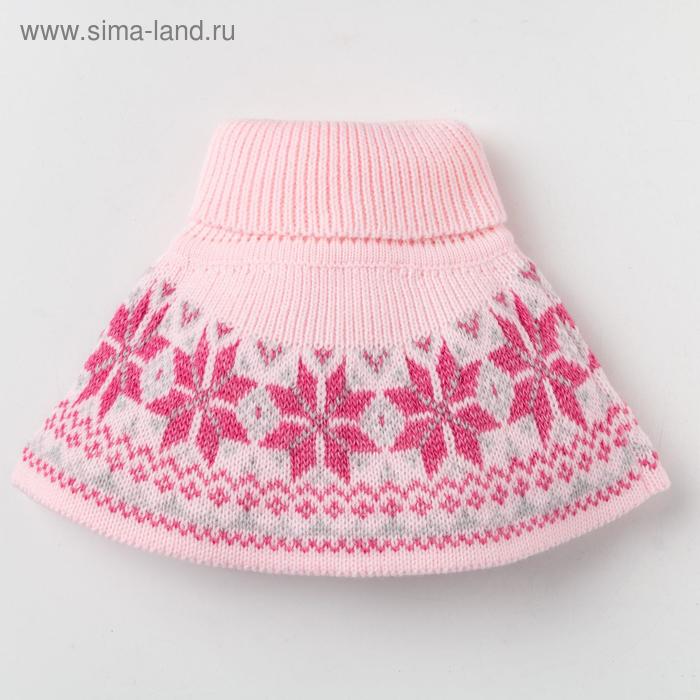 Манишка детская «Первый Снег», цвет розовый