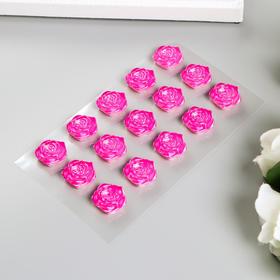 

Стразы самоклеящиеся "Розы", розовые,18 мм (набор 15 шт)