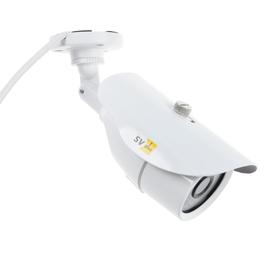 

Видеокамера уличная SVplus IP-201, TCP/IP, 2 Мп, 1080Р, f=3.6 мм, 25 fps, PoE, белая