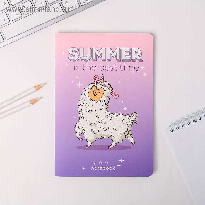 

Тетрадь софт тач А5, 40 листов Summer is the best time