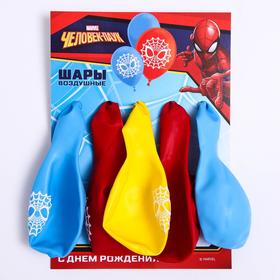 

Воздушные шары "Spider-man", Человек-паук, 12 дюйм (набор 5 шт)