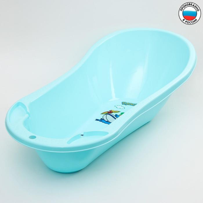 Ванна детская с клапаном для слива воды и аппликацией 100 см., цвет светло-голубой