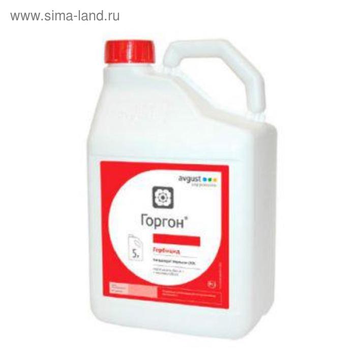 Гербицид Горгон ВРК для защиты посевов сельскохозяйственных культур от сорняков 5 л 12400₽