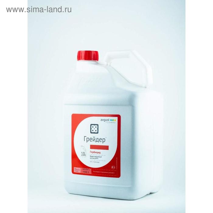 Гербицид Грейдер ВГР для применения на объектах несельскохозяйственного пользования 10л 511341 40920₽