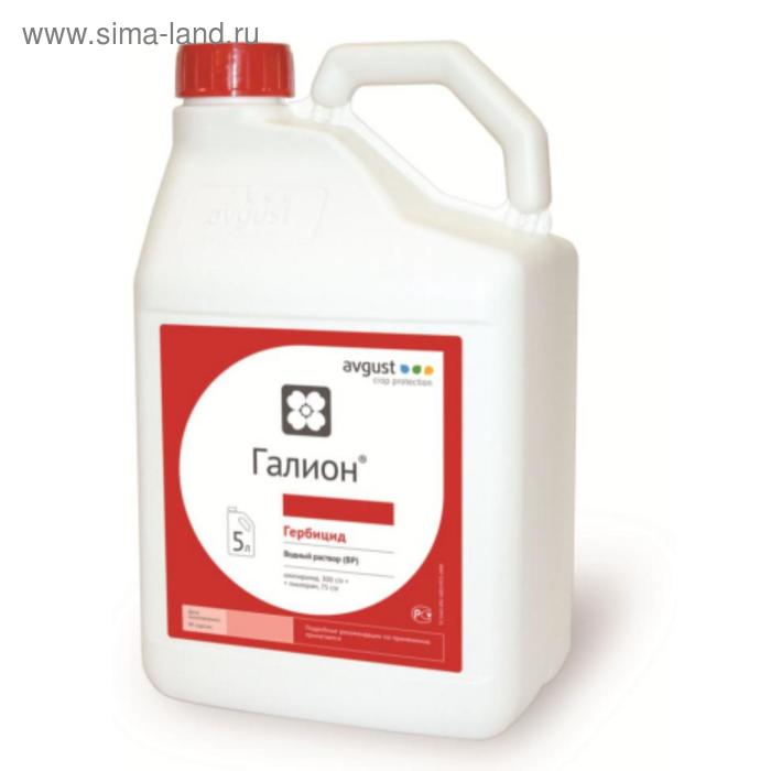 Гербицид Галион ВР для защиты рапса и капусты от сорняков 5 л 34100₽