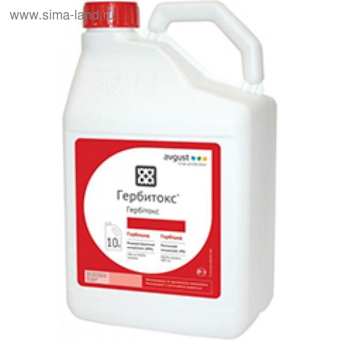 Гербицид Гербитокс ВРК для защиты садовых культур от сорняков 10 л 9424₽