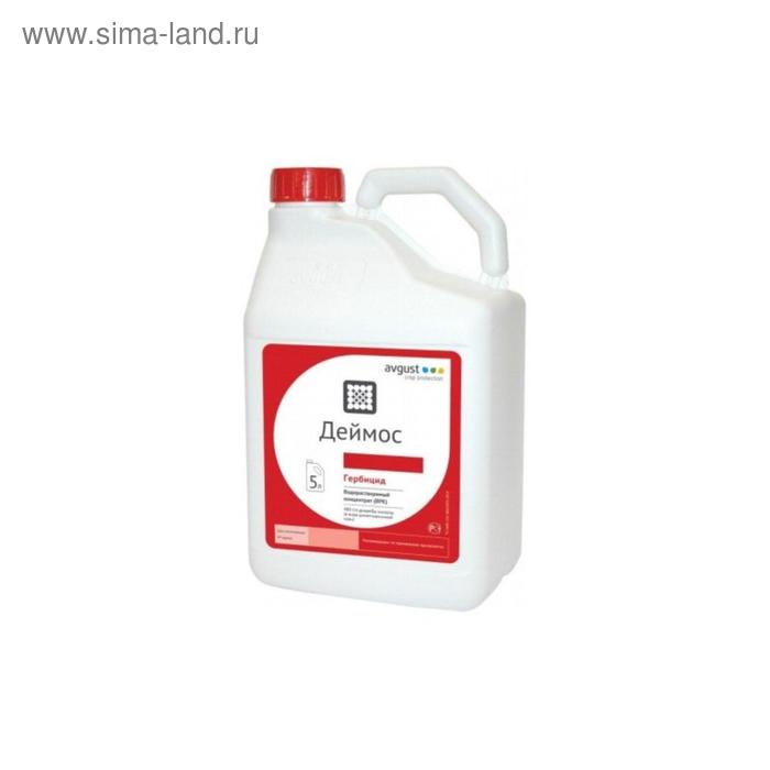 Гербицид Деймос ВРК для борьбы с сорняками на зерновых культурах 10 л 23188₽