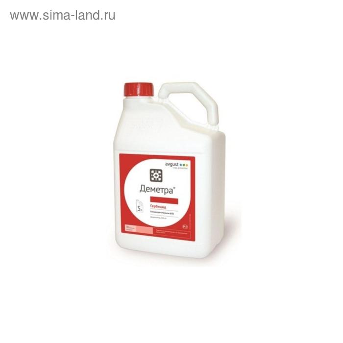 Гербицид Деметра КЭ против сорняков в зерновых культурах и лука 5 л 19840₽
