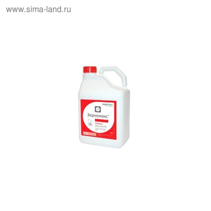 Гербицид Зерномакс КЭ против сорняков на посевах зерновых культур 10 л 10912₽