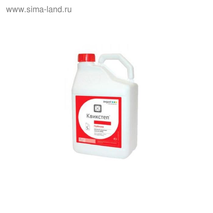 Гербицид Квикстеп МКЭ для борьбы с сорняками в широколистных культурах 10 л 34100₽