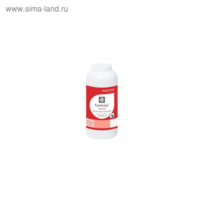 Гербицид Крейцер ВДГ для борьбы с сорняками на посевах кукурузы 05 кг 12648₽