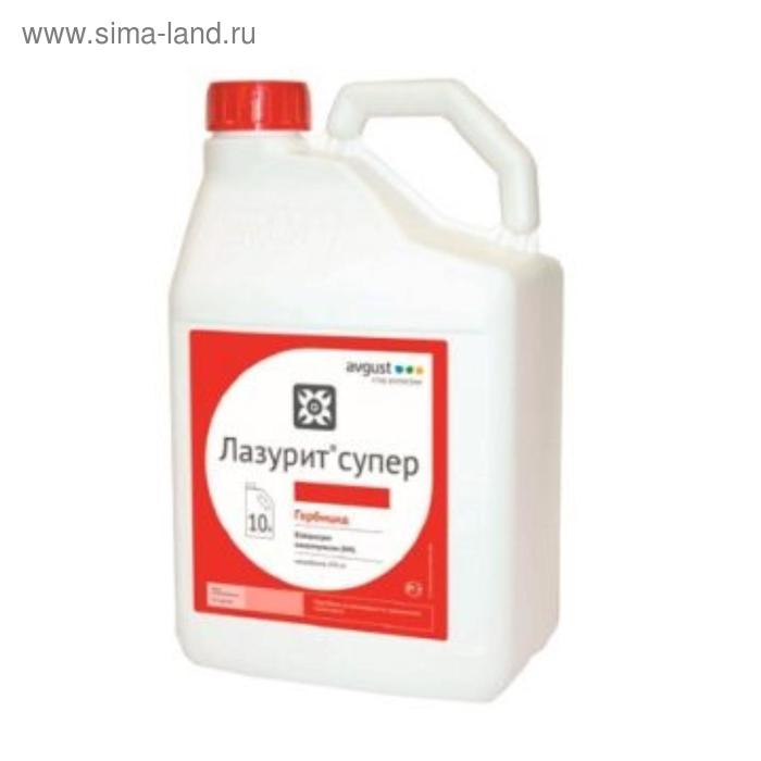 Гербицид Лазурит супер КНЭ для борьбы с сорняками на картофеле и томатах 5 л 14260₽