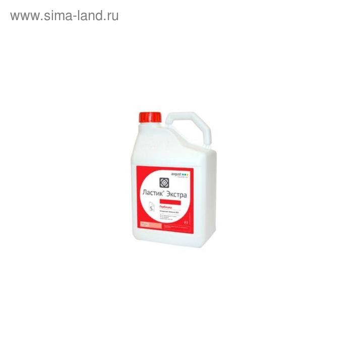 Гербицид Ластик экстра КЭ для защиты ячменя и пшеницы от сорняков 5 л 9610₽