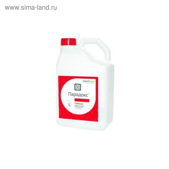 Гербицид Парадокс ВРК для защиты зерновых культур от сорняков 5 л 46500₽