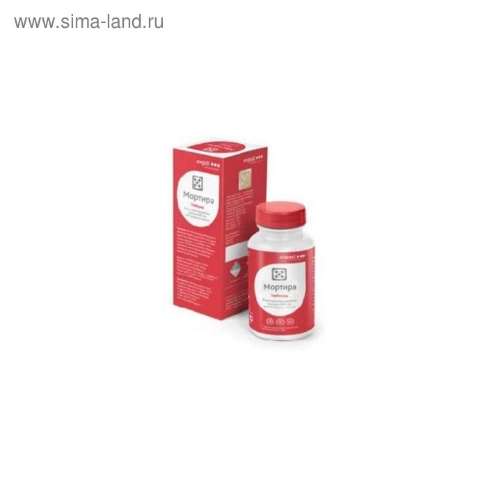 Гербицид Мортира ВДГ для защиты зерновых колосовых культур от сорняков 01 кг 1389₽