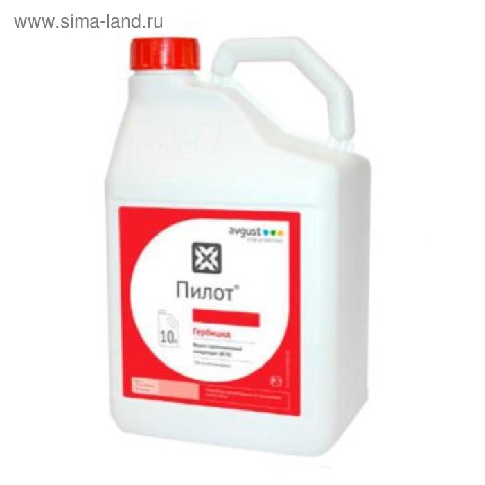 Гербицид Пилот ВСК для защиты посевов свеклы и лекарственных растений от сорняков 10 л 40300₽