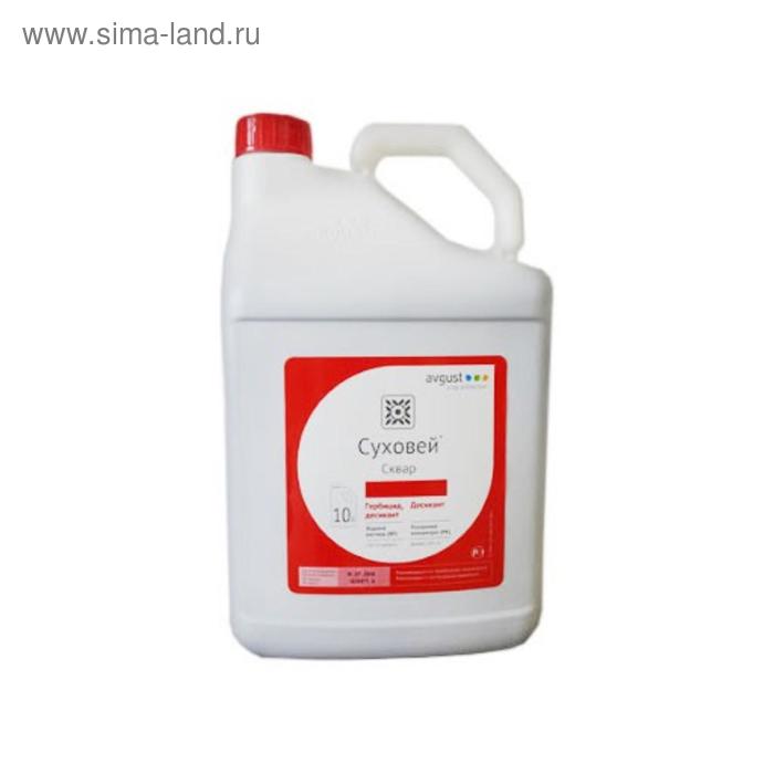 Гербицид Суховей ВР для защиты яровых культур от сорняков 10 л 13020₽