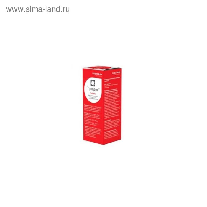 ТрицепсВДГ 01 кг 5084₽