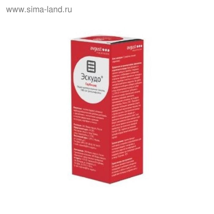 Гербицид Эскудо ВДГ для защиты плодовых культур от сорняков 01 кг 3472₽