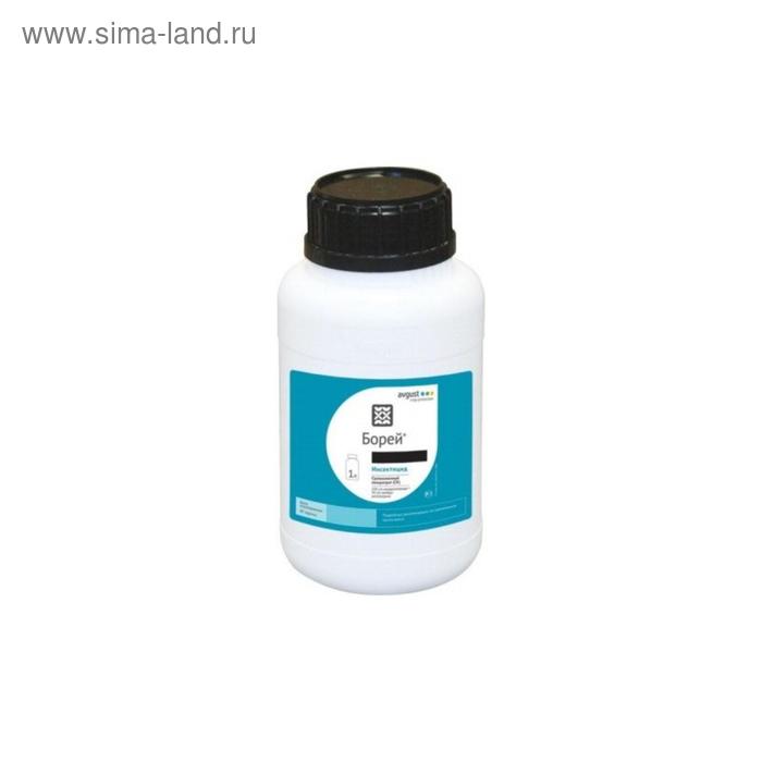 Инсектицид Борей СК для борьбы с широким спектром вредителей 1 л 4526₽