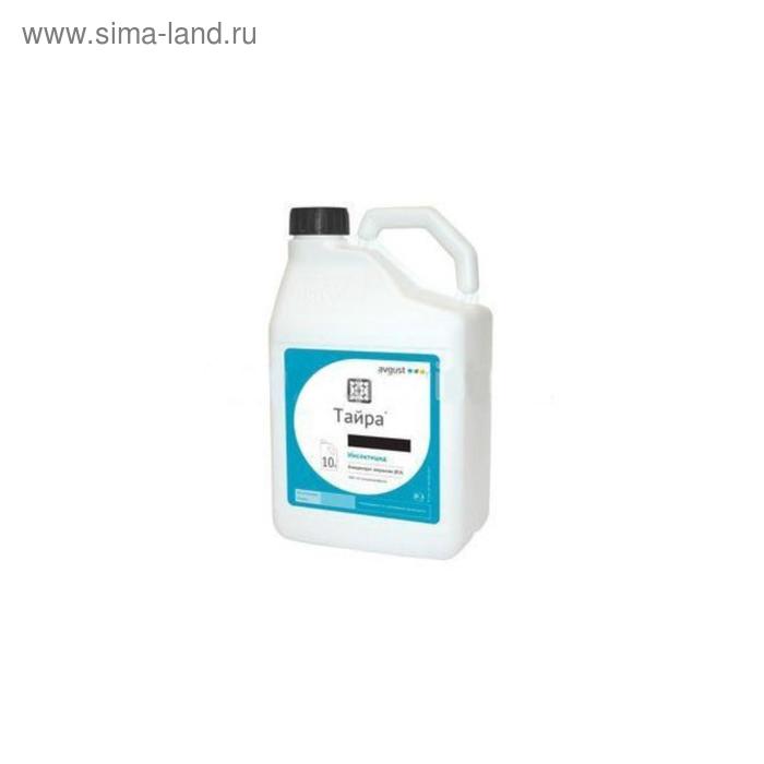 Инсектицид Тайра КЭ для защиты от вредителей сахарной свеклы 10 л 14880₽