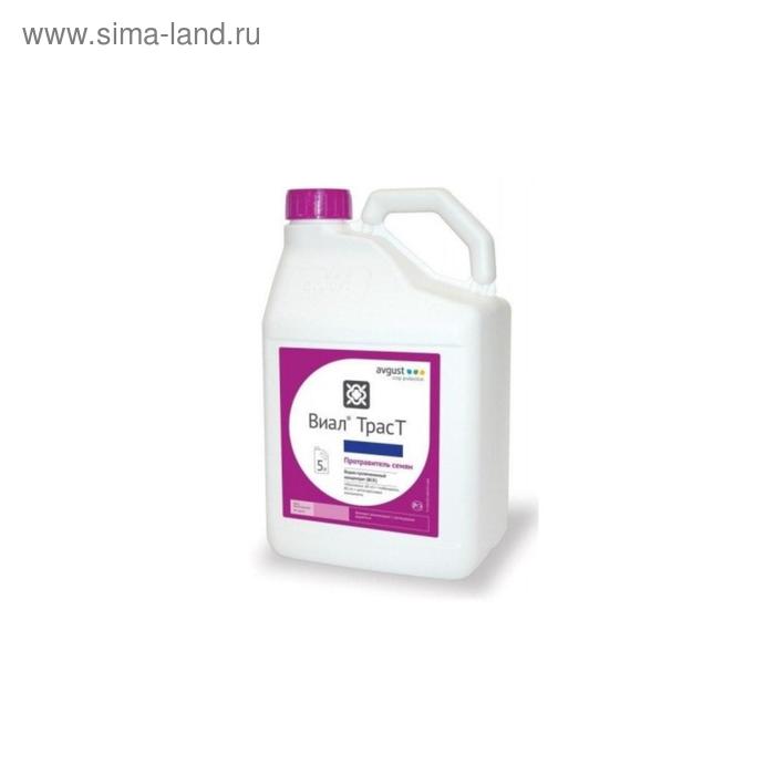 Протравитель семян Виал ТрасТ ВСК 5 л 14260₽