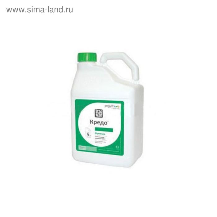 Протравитель семян Кредо карбендазим 5 л 5642₽