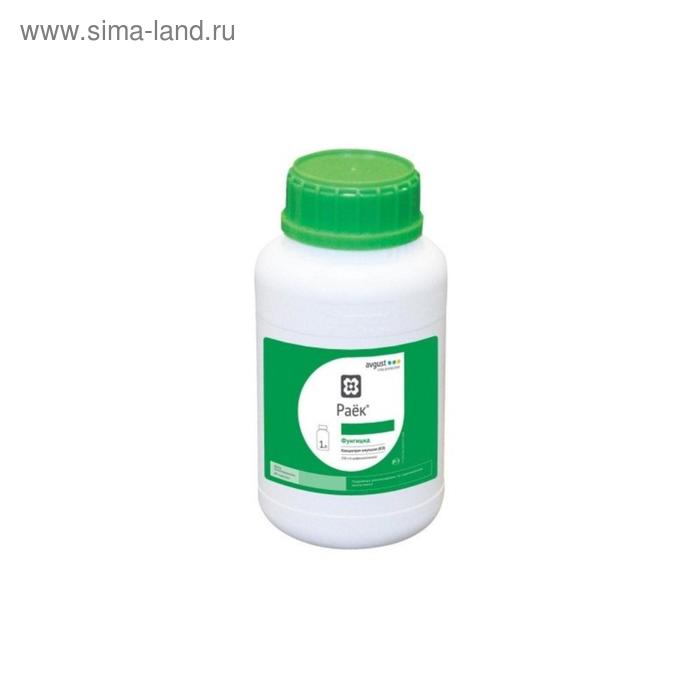 Концентрат эммульсии Раёк 1л 5456₽