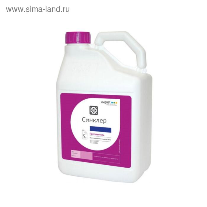Протравитель семян Синклер СК 5 л 22940₽