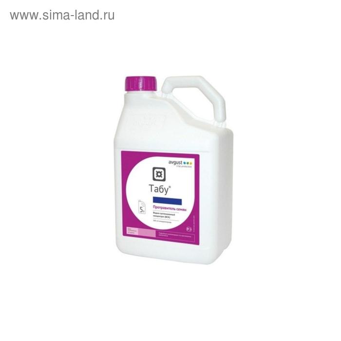 Протравитель семян Табу ВСК 5л 26660₽