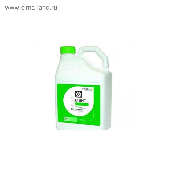 Фунгицид Талант СК против болезней зерновых и овощных культур 10 л 13640₽