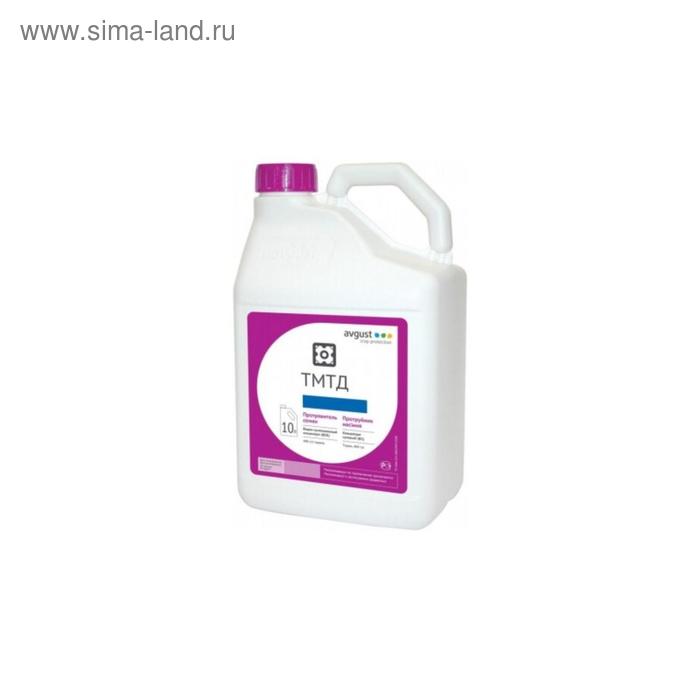 Протравитель семян ТМТД ВСК 10 л 8680₽