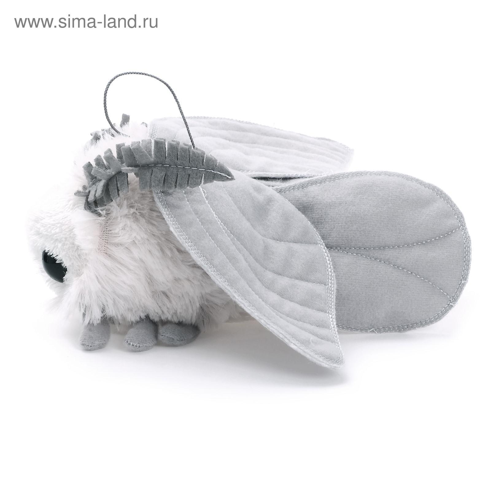 Игрушка моль