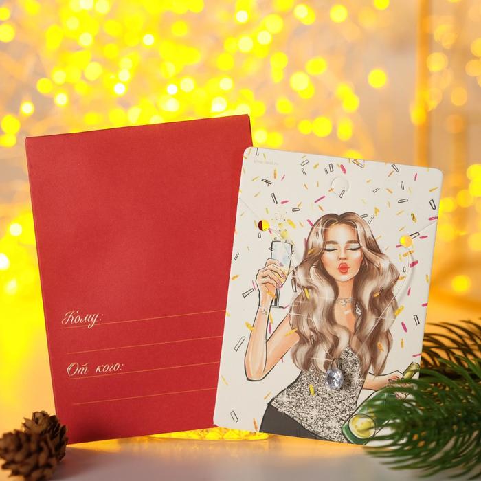 

Кулон "Новогодний" на леске, сияй, цвет белый в серебре, 30 см