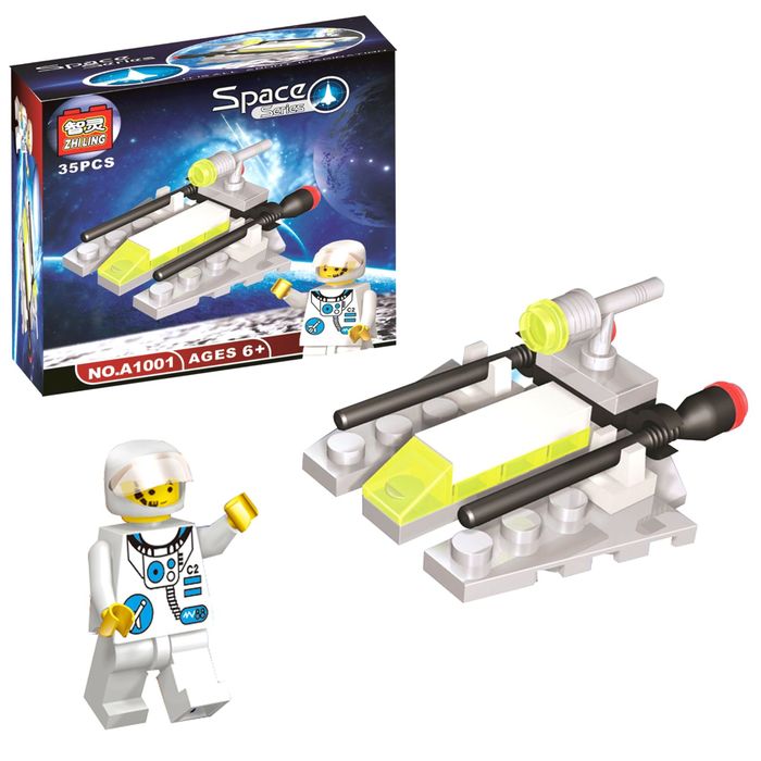 Конструктор, МИКС