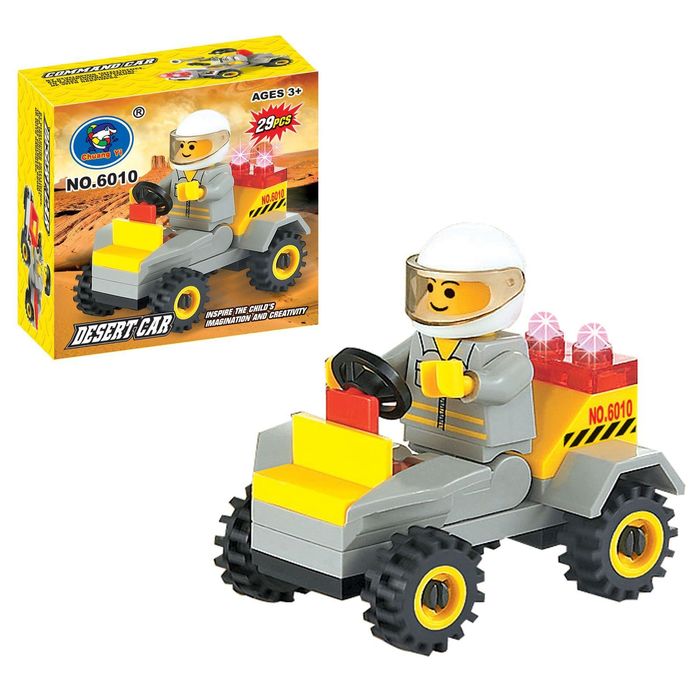 Конструктор, МИКС