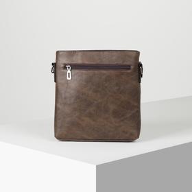 

Сумка мужская, отдел на молнии, наружный карман, цвет коричневый