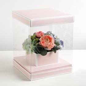 Коробка для цветов с вазой и PVC окнами складная Follow Your Dreams, 23 х 30 х 23 см Ош