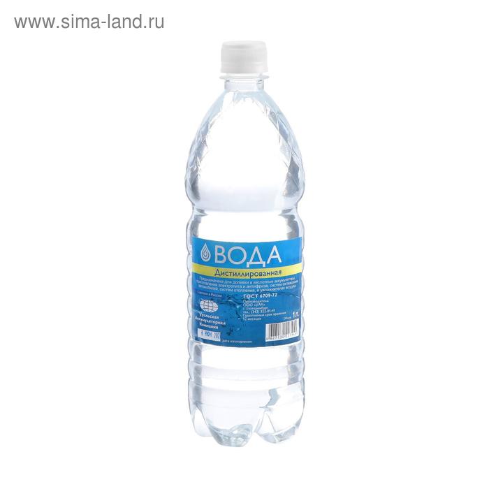 Вода дистиллированная УАК 1 л 27₽