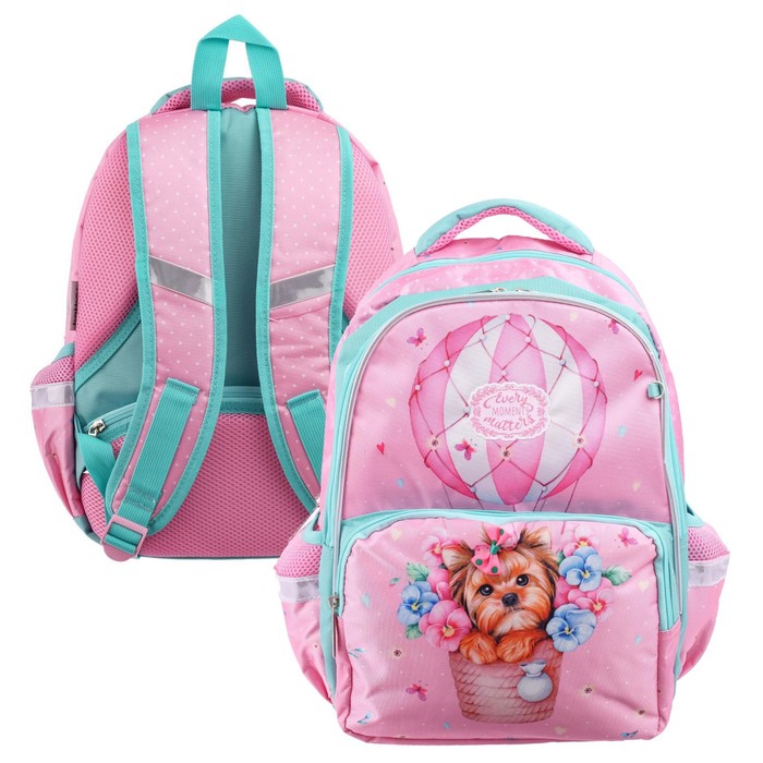 Рюкзак школьный 37 х 28 х 17 см, эргономичная спинка, Hatber Soft "Воздушный шар", розовый NRk_49112