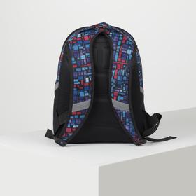 

Рюкзак школьный, 2 отдела на молниях, 2 наружных кармана, цвет синий