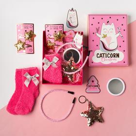 

Набор подарочный KAFTAN "CatiCorn" носки и аксессуары