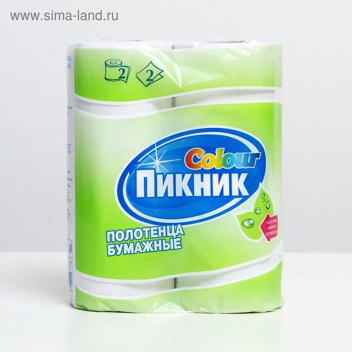 

Полотенца бумажные "Пикник", 2 слоя, 2 рулона