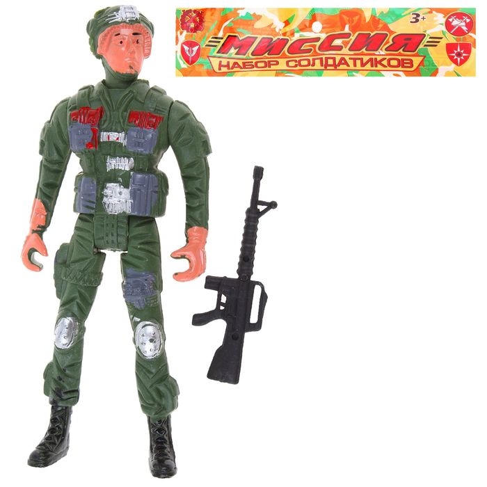 Набор солдатиков "Спецназ", 4 шт.