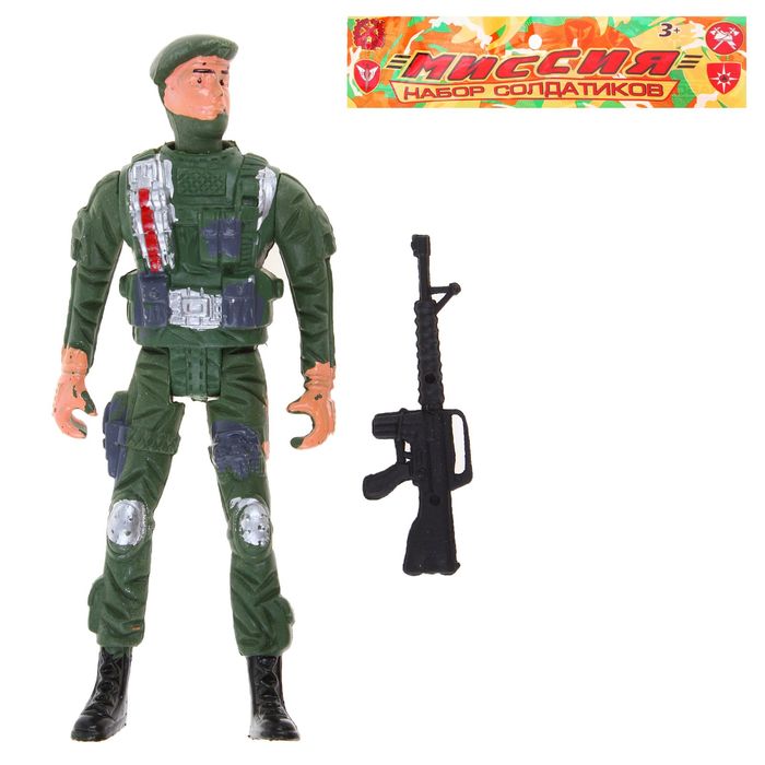 Набор солдатиков "Спецназ", 4 шт.