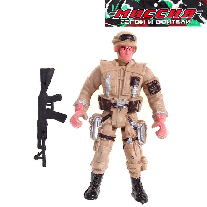 Фигурка солдатика, с оружием, МИКС