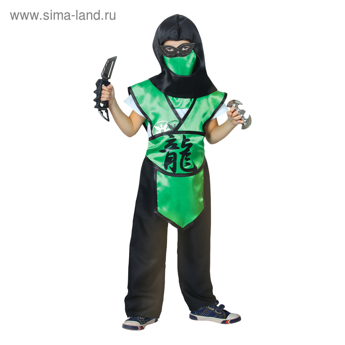 фото Карнавальный костюм ниндзя «дракон», шлем, защита, пояс, штаны, оружие, маска, р. 34, рост 140 см страна карнавалия
