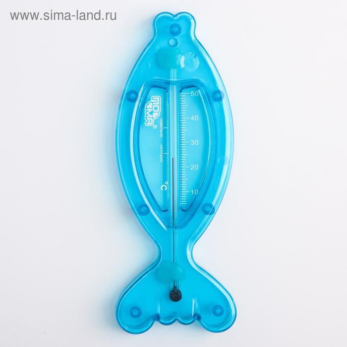 фото Термометр для воды "рыбка", цвет микс пома