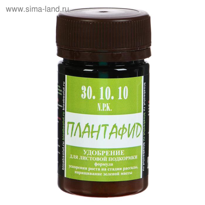 

Минеральное удобрение листовой подкормки ПЛАНТАФИД 30-10-10 NPK + микроэлементы 50 мл